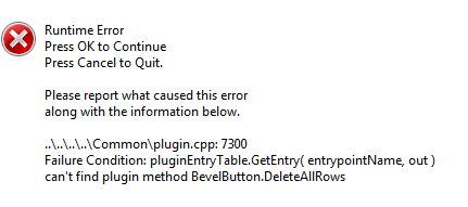QuickBooks Error Code 7300 - screenshot